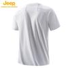 JEEP Men's Ice Silk Quick-Dry Running T-Shirt