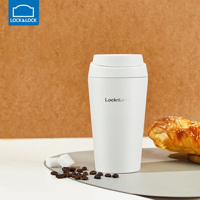Lock & Lock Energetic Bullet Insulated Straw Cup