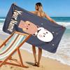 Custom Name Peach Goma Print Beach Towel, Large Soft Quick Dry Towel for Beach Camping Swimming -HE86