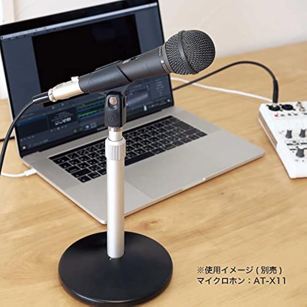 Audio-Technica AT8652 Desktop Microphone Stand