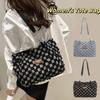 Plaid Denim Shoulder Bags Beggar Style Commuting Bags Casual Women's Tote Bag  Ladies