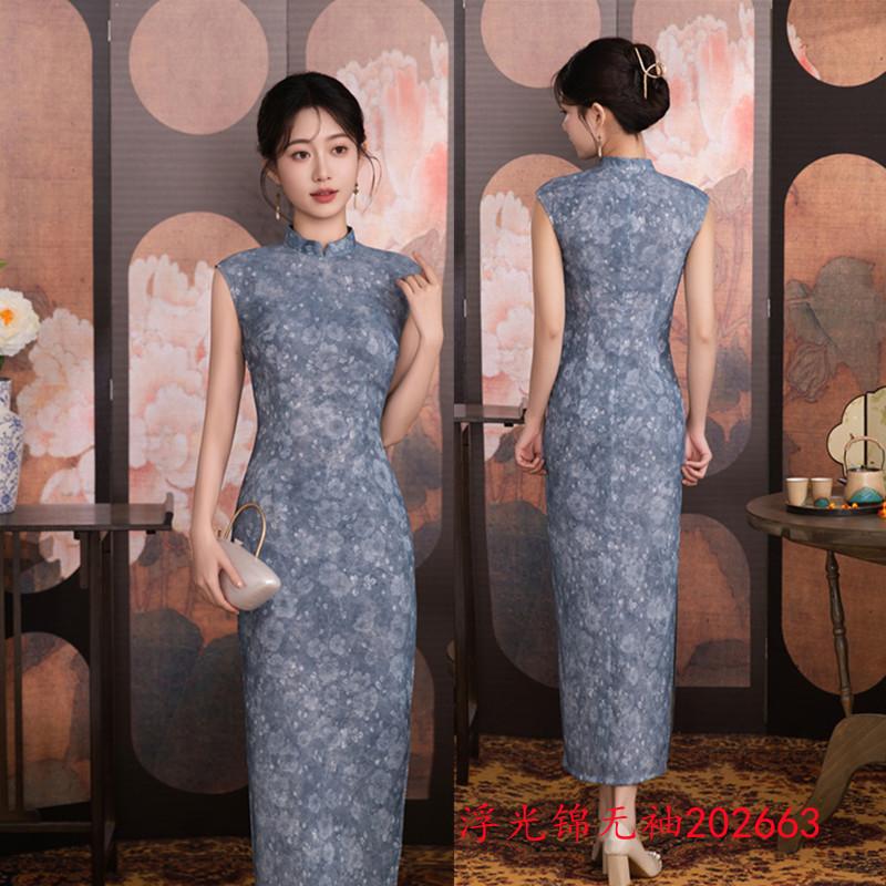 Retro Improved New Chinese Long Hong Kong Style Sleeveless Cheongsam Women's Spring and Summer New Slim and Thin Daily Wear