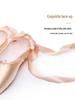 Beginner Youth & Adult Ballet Pointe Dance Shoes for Practice & Performance