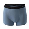 Graphene Antibacterial Modal Men's U-Bulge Breathable Boxer Briefs (Individual Pack)
