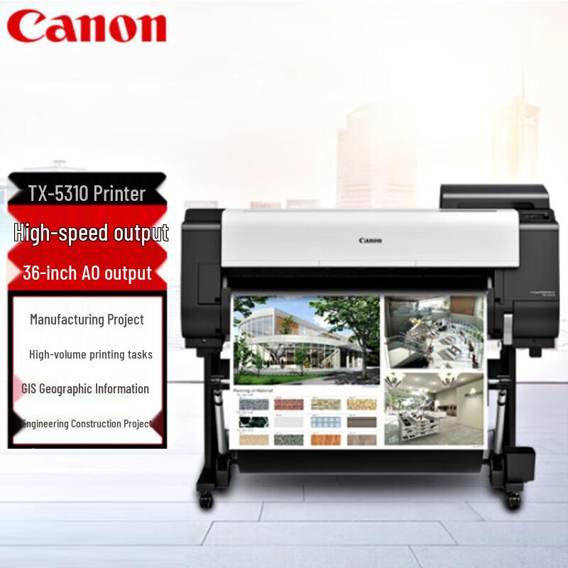 Canon TX-5310 Professional A0 Wide-Format Printer CN plug (adapter included)