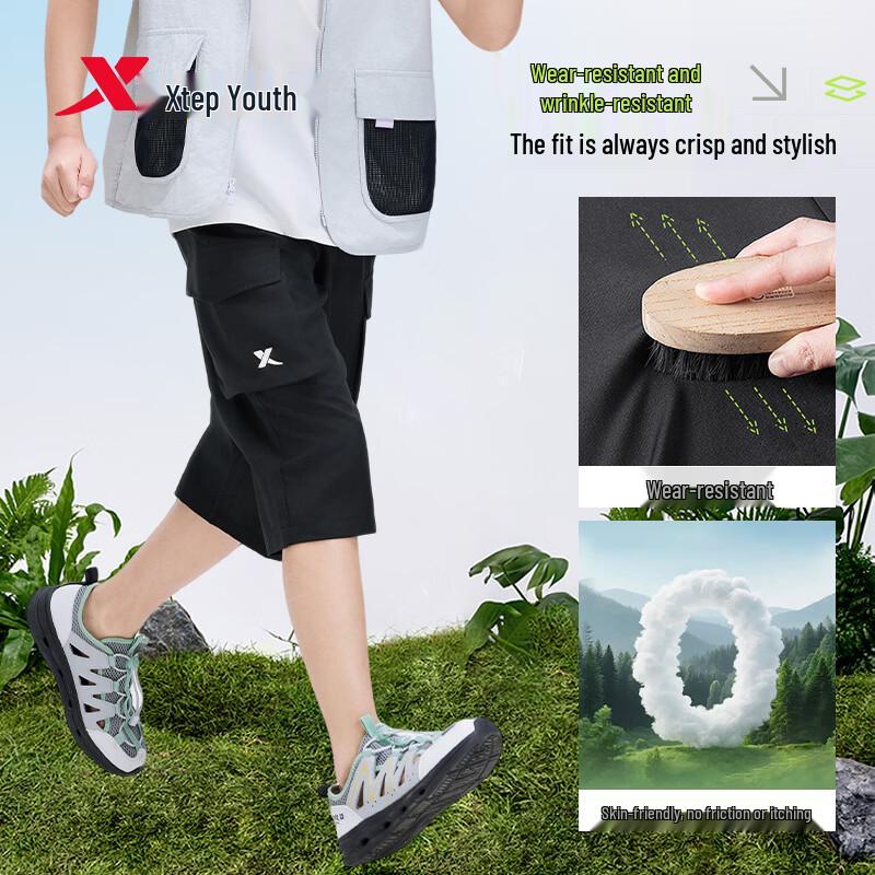 Xtep Youth Quick-Dry Capri Pants