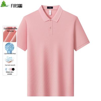 Trička a tílka – Polokošile