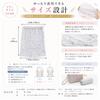 [Liebendo] Women's Face Cover, Summer UV Protection, Ear Hanging, Sunburn
