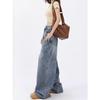 2024 Retro High Waist Wide Leg Jeans - Women's Slimming Loose Fit, Floor-Length Pants