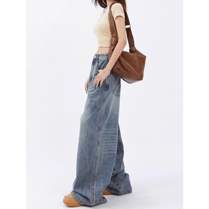 2024 Retro High Waist Wide Leg Jeans - Women's Slimming Loose Fit, Floor-Length Pants