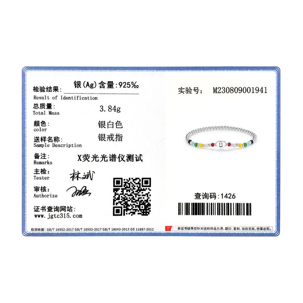 MODIAN 925 Sterling Silver Colorful Heart Love Smile Basic Beads Bracelet Adjustable Elastic Bracelets For Women Jewelry Gift
