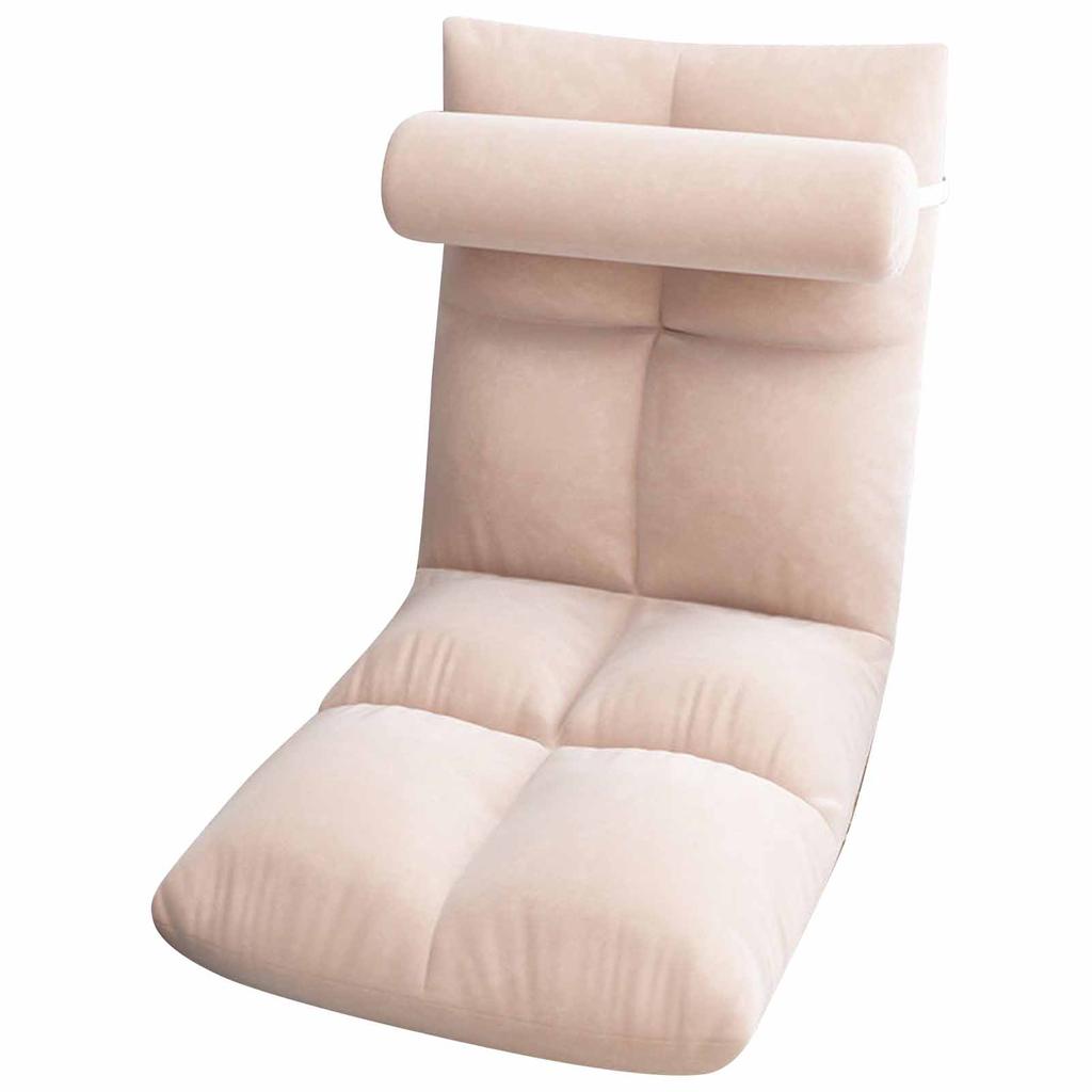 Floor Chair with Back Support Folding Sofa Chair Sleeper Bed Couch Recliner Floor Gaming Chair