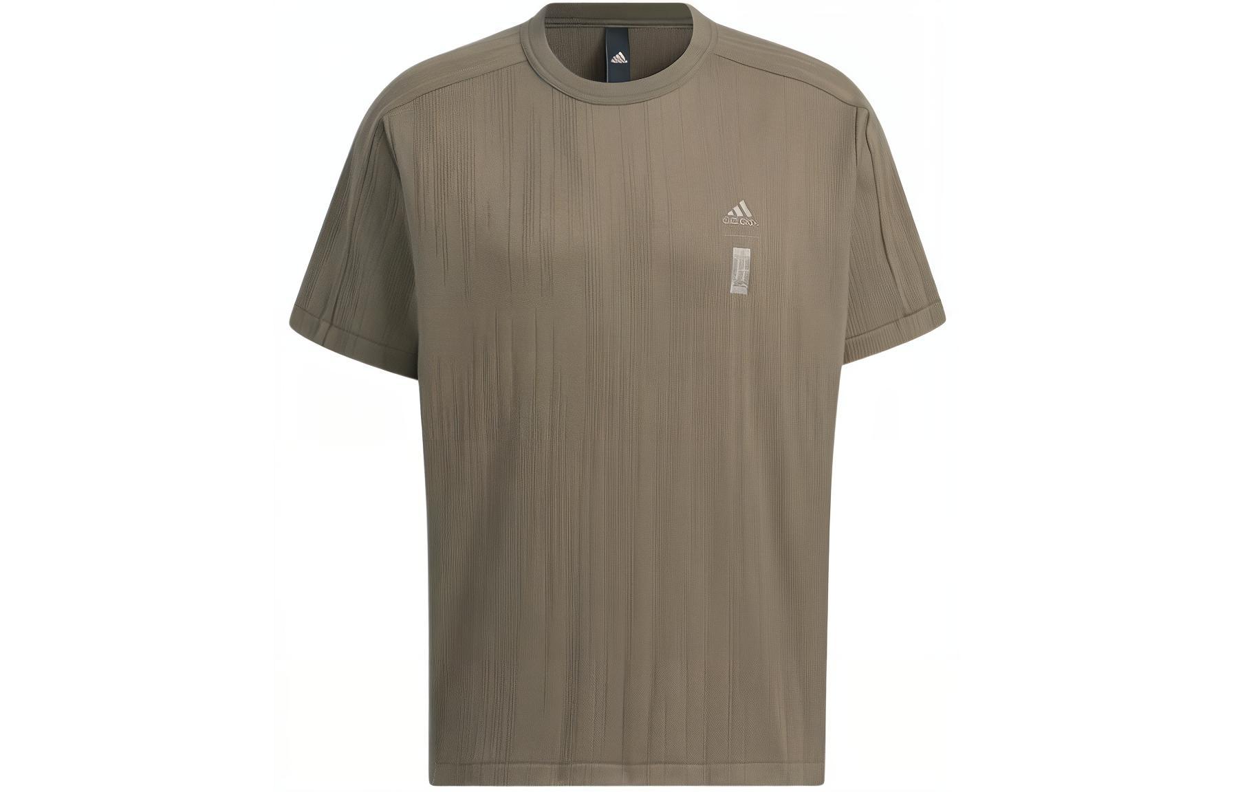 Adidas SS24 T Shirt Men s Dark Olive Green IW1516 2XL