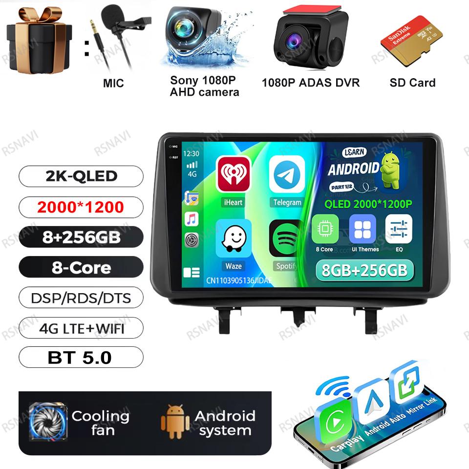 Car Radio Android 16 For Opel Meriva B 2009 2010 2011 - 2014 5G WIFI DSP Head Unit BT Viedo Player Stereo Wireless Carplay Auto