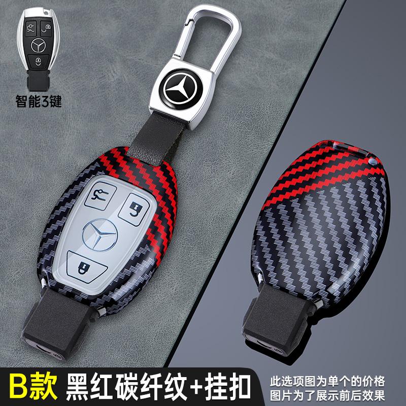 TPTRW1 2025 New Carbon Fiber Car Remote Key Case Cover Shell For Mercedes Benz A B C S Class AMG GLA CLA GLC W176 W221 W204 W205 Auto A