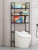 Floor-Standing Bathroom & Kitchen Storage Rack - Punch-Free Design
