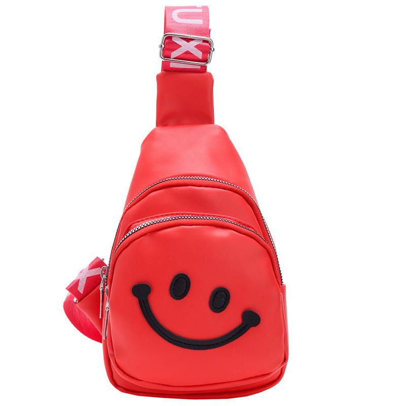 Adorable Children's Crossbody Bag 2024 Cute Smiley Face Design For Boys And Girls