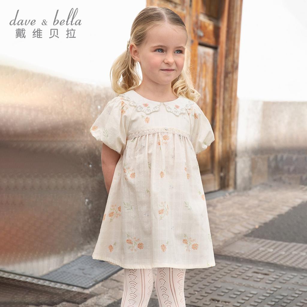 Davidella Children's Dress