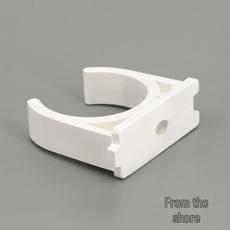 PVC Water Supply Pipe Clamp