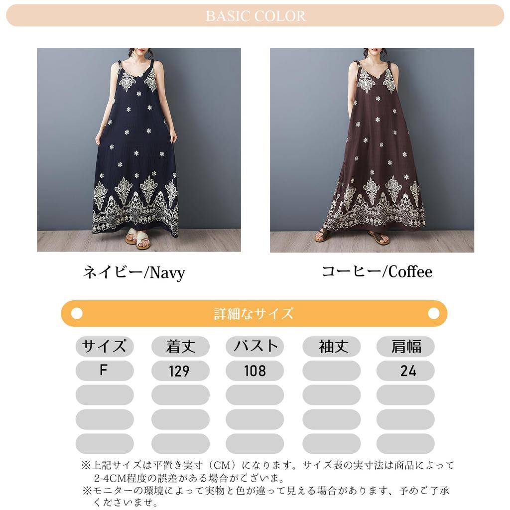 Camisole Dress for Long Sleeveless Floral Maxi Slimming Loose Plus Casual Summer [OGCPWYQZ] Women, Dress, Dress, Print, V-Neck, Resort, Beach, Length,