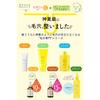 KEANA BEAUTE Intensive Serum 33mL [All 2 Types(VC10%/15%)] Vitamin C Pore & Exfoliation Care Made In Japan