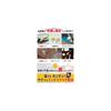 iHouse all Double-Sided Tape, Magic Tape, Super Strong, Removable, Reusable, Leaves No Residue,