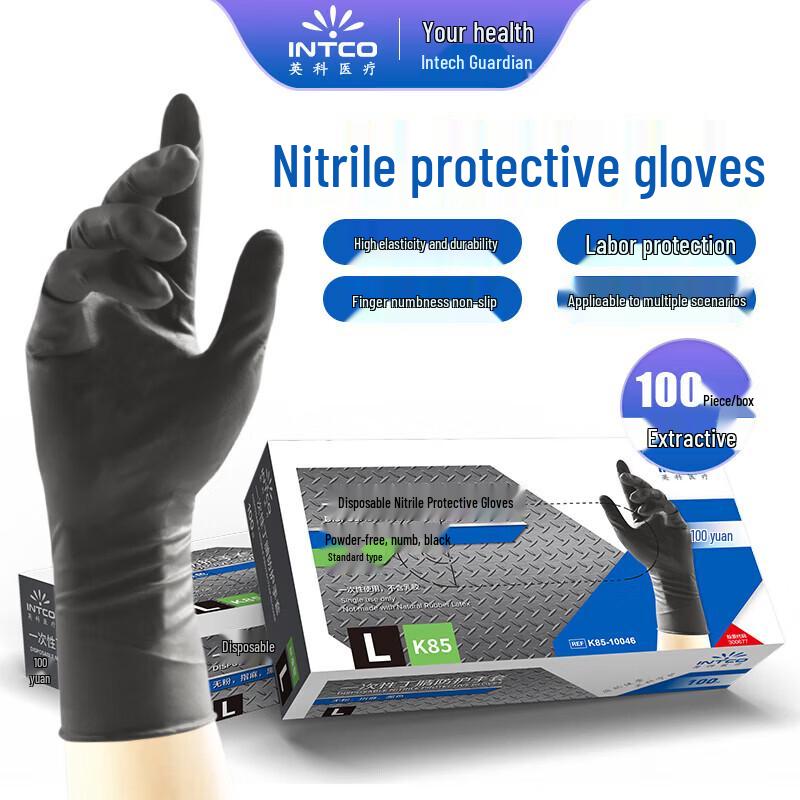 INTCO Medical Disposable Nitrile Protective Gloves