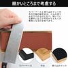 Akizora Knife Sharpening Stones, 400mm, 1000mm, 3000mm, 8000mm, Double-Sided, 2-Piece Set, Bamboo Non-Slip Stand, Fixed Angle Holder for Sharpening, I