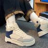 Casual Women's Shoes Autumn High-Top Shoes Women's New Summer Thick Bottom Little White Sneakers Women's Board Shoes