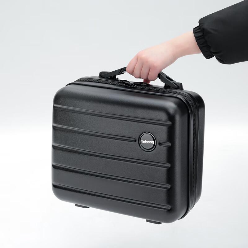 TOBOOG 2102 ABS&PC Lightweight Carry-on Luggage Set