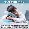 Felimoa Stomach Sleeping Pillow Desk Nap Cushion Nap Foldable Portable Pillow Office
