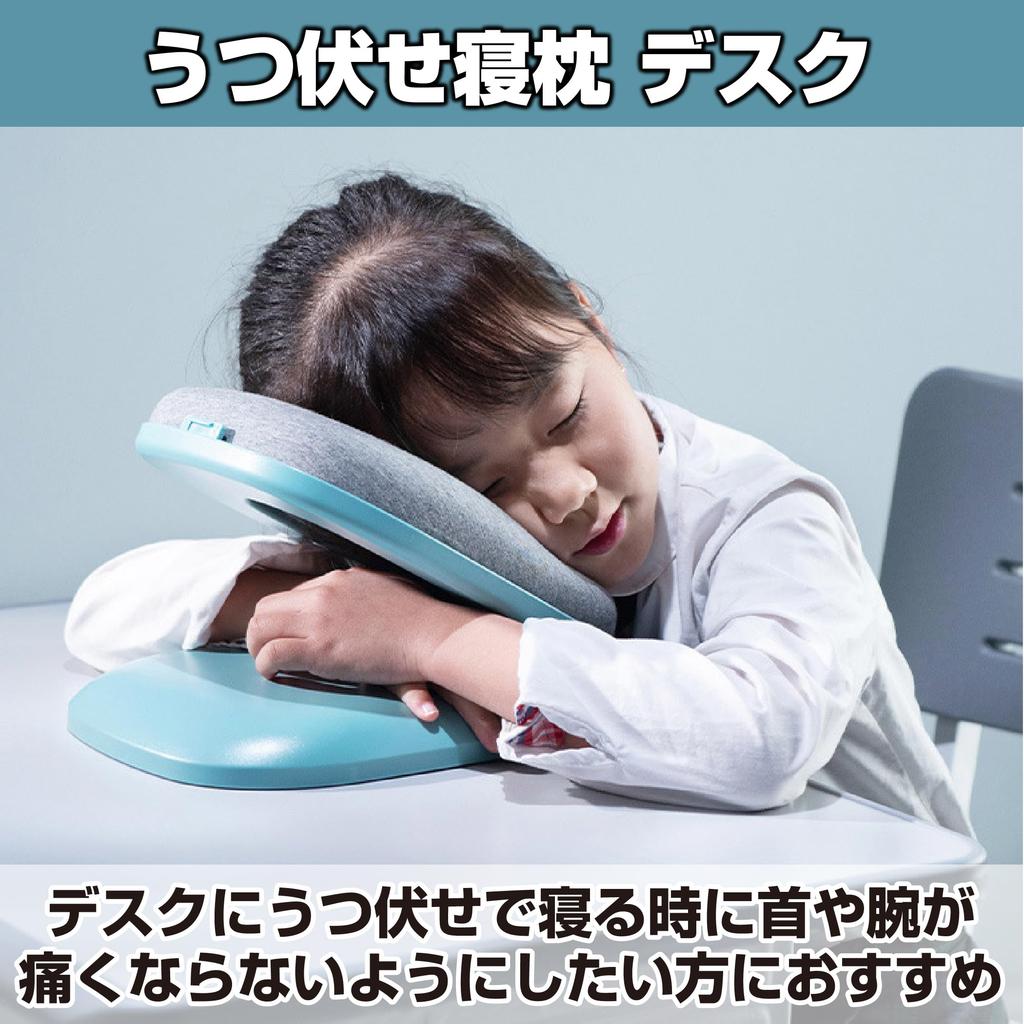 Felimoa Stomach Sleeping Pillow Desk Nap Cushion Nap Foldable Portable Pillow Office