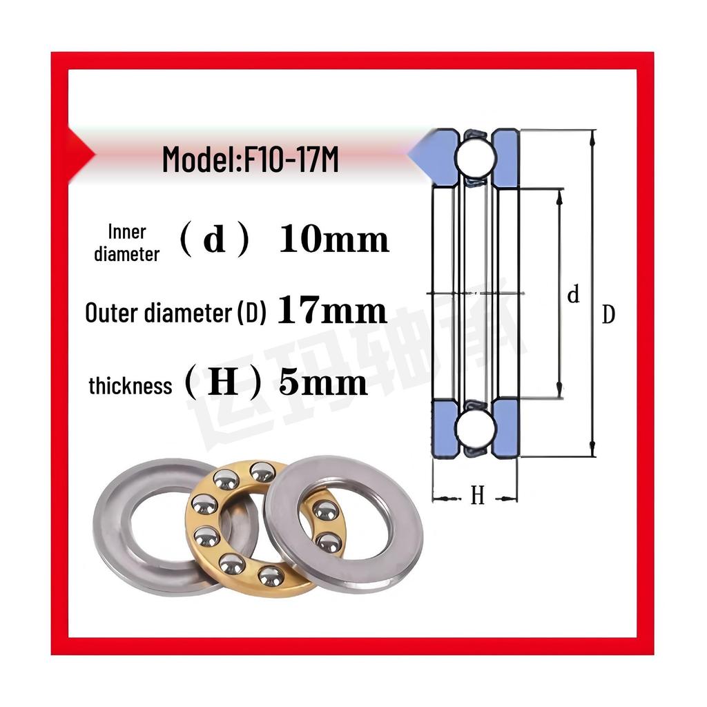 Mini-Axial-Rillenkugellager F9-20M bis F10-20M