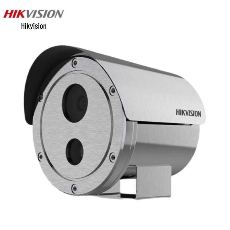

Hikvision 2MP Explosion-Proof POE Full-Color Night Vision Camera CN plug (adapter included)