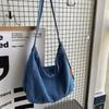 Denim Women's Shoulder Bag, Tote Bag, Messenger Bag, Crossbody Bag, Simple, Solid Color, Casual, Large Capacity, Remade Style (Light Blue)