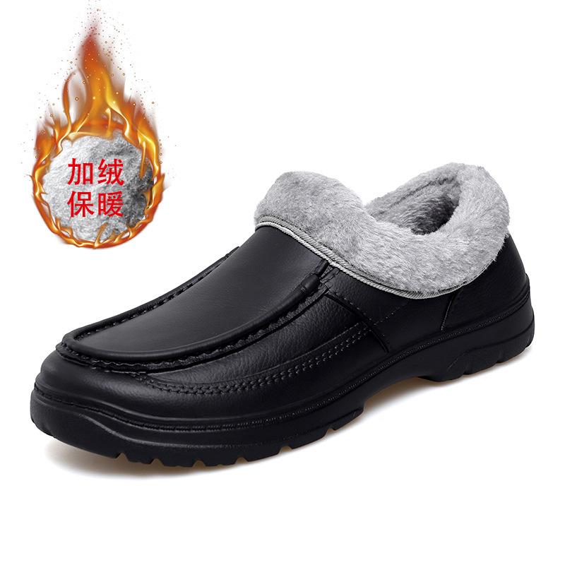 Chef Shoes 2025 Winter New Large Size Ultra-light EVA Waterproof Foot Cover Casual Work Shoes Large Size Men's Shoes