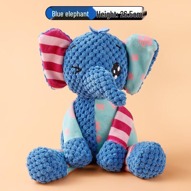 Petlimit Squeaky Plush Elephant Dog Toy