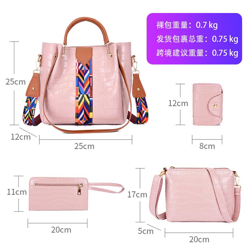 New Fashion Four-piece Mother and Child Bag Patent Leather Stone Pattern Splicing Contrasting Color One Shoulder Crossbody Handbag Colored Women's Bag