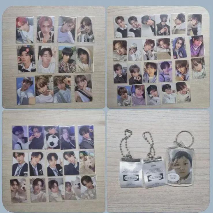 

Только сегодня) Туры Фотокарточка Брелок Дебалл Партия