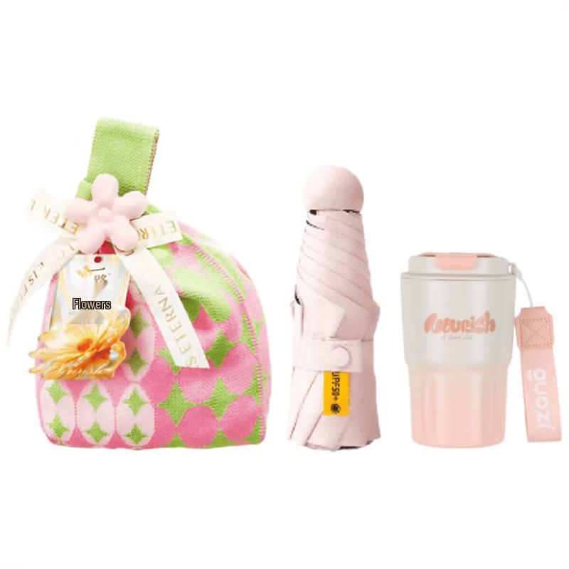 Guozi Insulated Bottle & Umbrella Gift Set