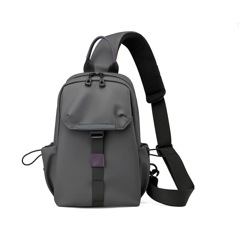 Lishen Men s Multi-functional Splash-Proof Messenger Bag