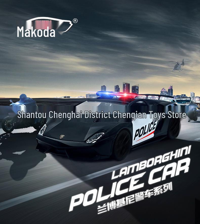 1:36 Special Police Alloy Toy Car Model Set