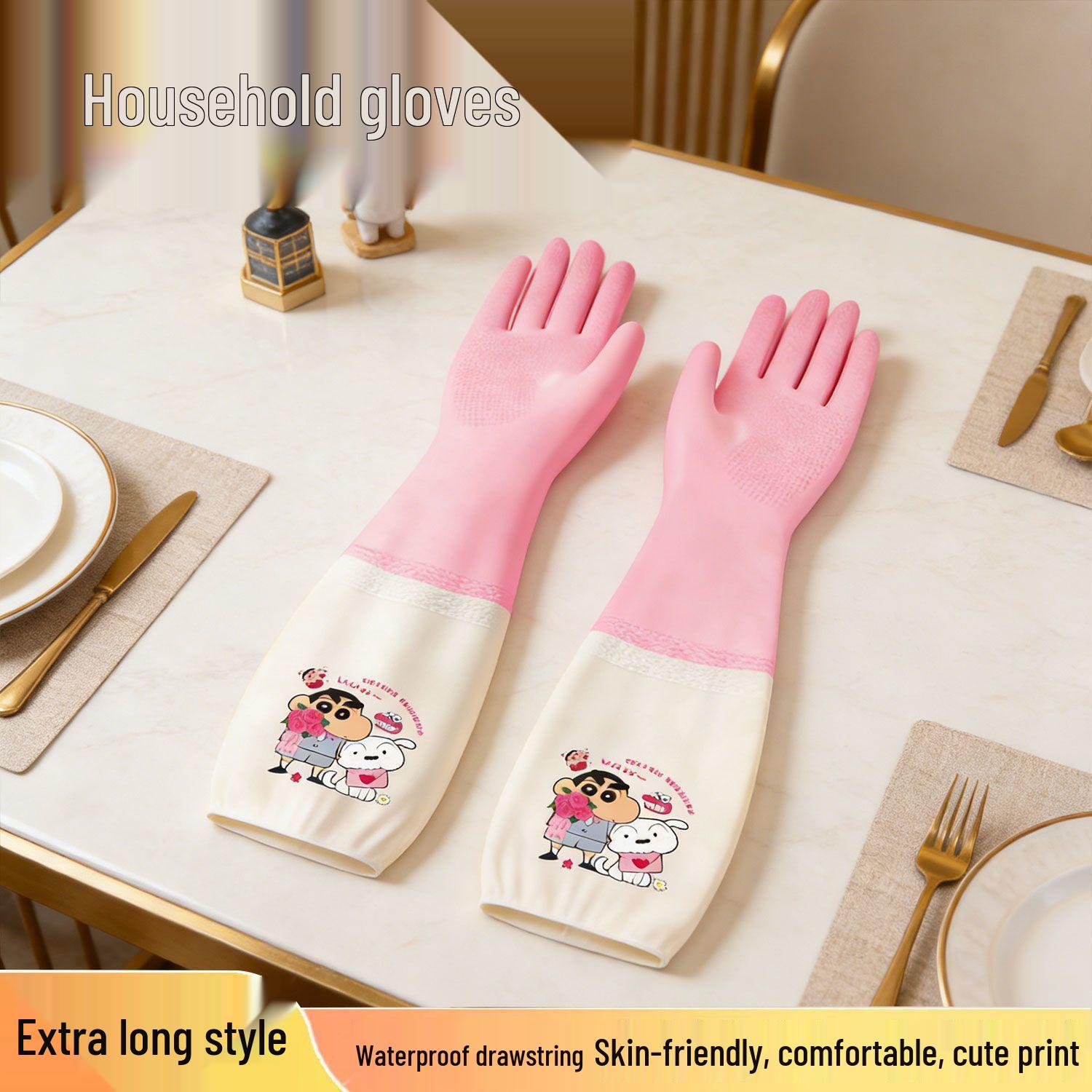 Crayon Shin-chan Durable Waterproof Extended PVC Work Gloves One Size