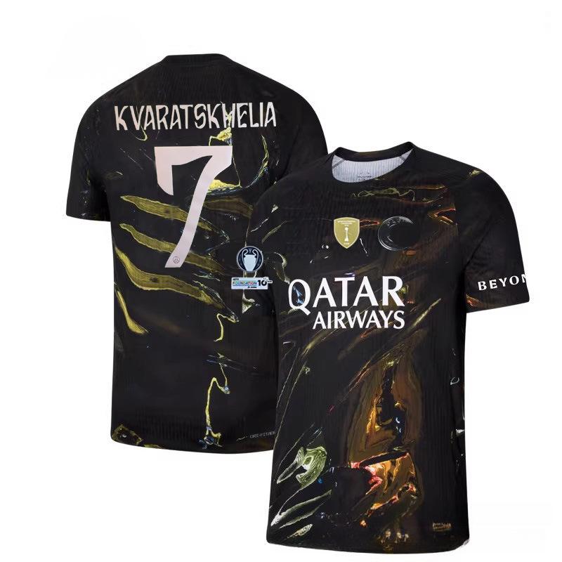 UEFA Champions League Adult Football Kit