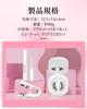 EMEDA Magnetic False Eyelashes with No Adhesive Easy to Reusable Mascara, Ultra-Lightweight, Required, Waterproof, Sweatproof, Portable, Apply,