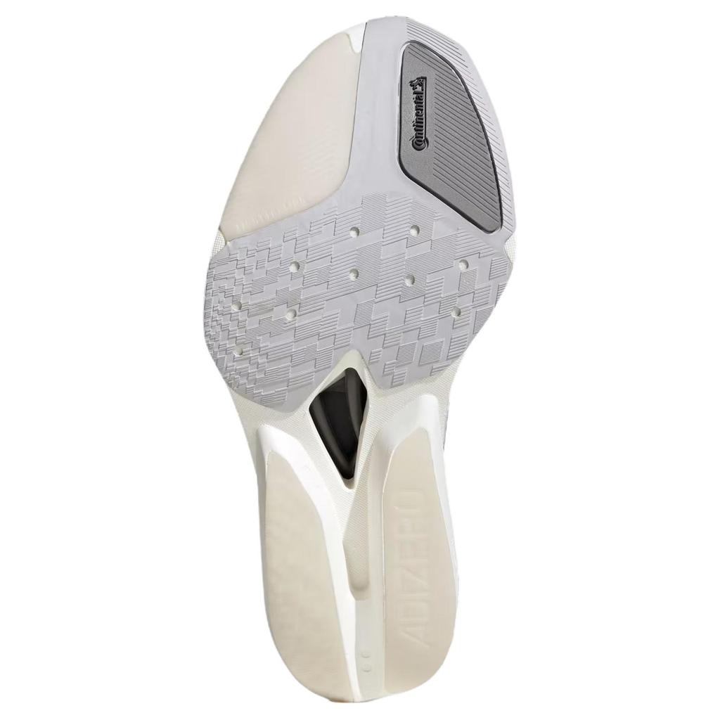 Adidas Adizero Prime X 3.0 Running Shoes Unisex White Gray KH8884