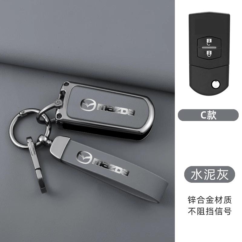 2025 Hot Leather Car Key Case Cover For MAZDA 3 5 6 CX-5 CX-7 CX-9 Miata MX-5 MPS SP23 2 3 Buttons Flip Folding Protector Car Ac