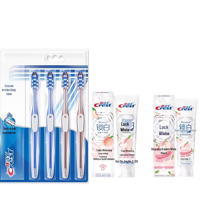 Crest Oral Care Bundle: 7-Effect Toothbrush & Peach Toothpaste