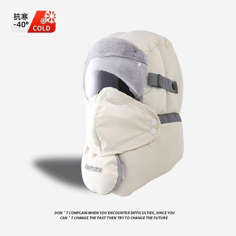 Hat Women's Winter Windproof Mask Cycling Cold Protection Equipment Fleece Thick Hood Warm Lei Feng Hat Men's Northeast Cotton Hat