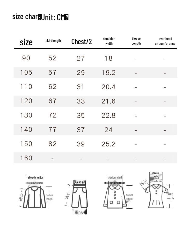 MOMOCO Girls' Summer Sleeveless Princess Dress